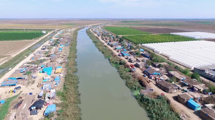 Adana Çadırkent'te sulama kanalı, köprü ve çevresindeki tarım arazileri